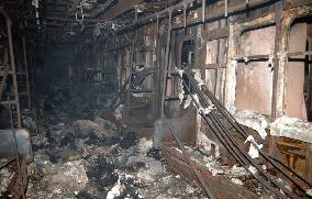 (4)S. Korea subway fire kills passengers